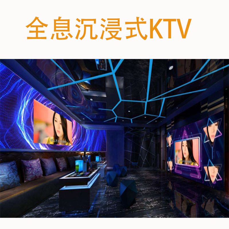透明LED廣告機入侵便利店櫥窗！商品銷量提升70%的‘魔法玻璃’技術解讀”