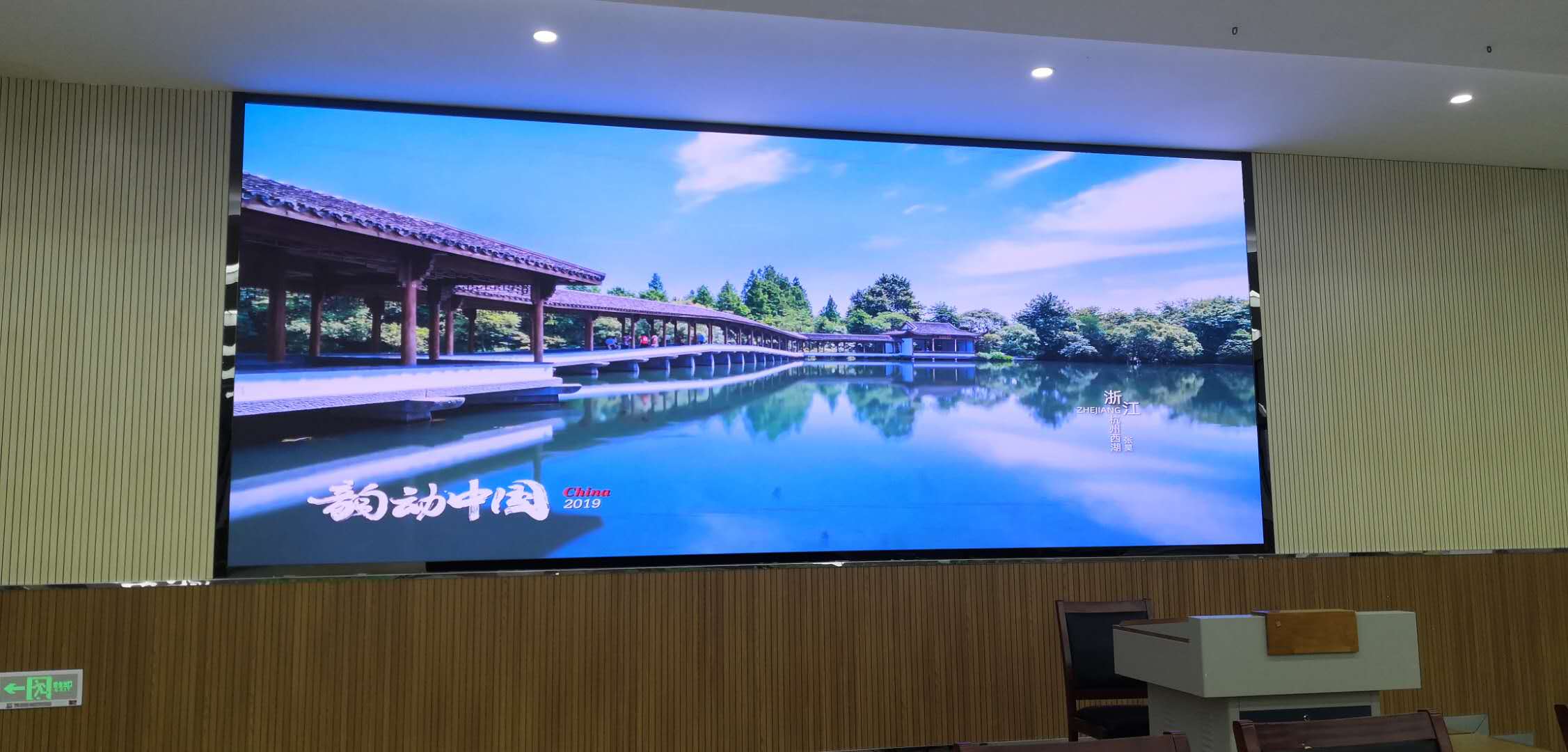 聽說LED顯示屏長時間用會有光衰，有沒有辦法延長使用壽命呢？